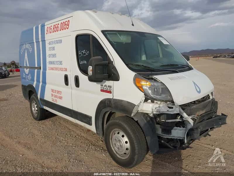 2017 RAM PROMASTER 1500